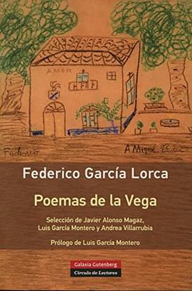 Poemas de la Vega