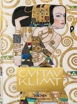 Gustav Klimt. Complete Paintings