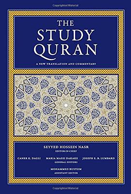 The Study Quran