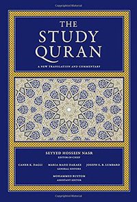 The Study Quran