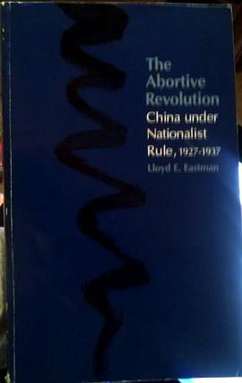 The Abortive Revolution