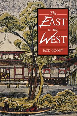 The East in the West