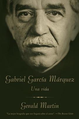 Gabriel Garcia Marquez