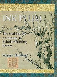 Ink Plum (劍橋大學出版社 1996)