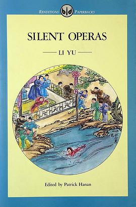 Silent Operas