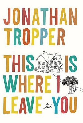 This is Where I Leave You