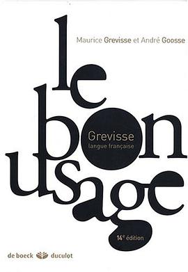 Le bon usage
