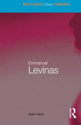 Emmanuel Levinas