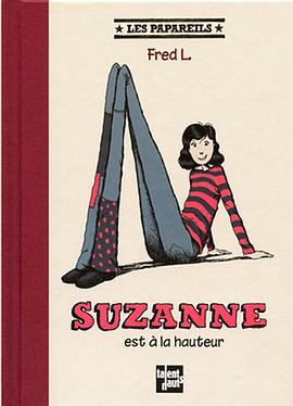 Suzann  est à la hauteur