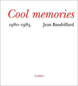 Cool memories