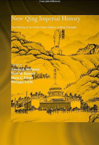 New Qing Imperial History