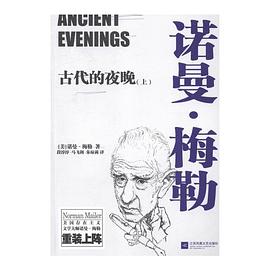古代的夜晚