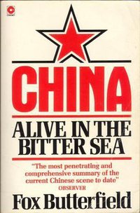 China (Coronet Books 1983)