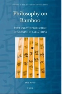 Philosophy on Bamboo