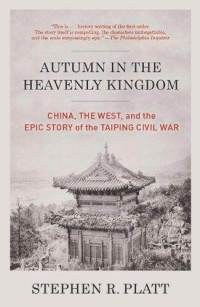 Autumn in the Heavenly Kingdom