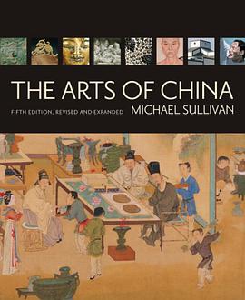 The Arts of China