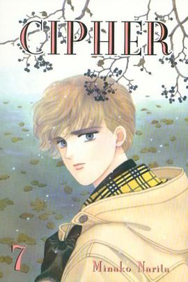 Cipher