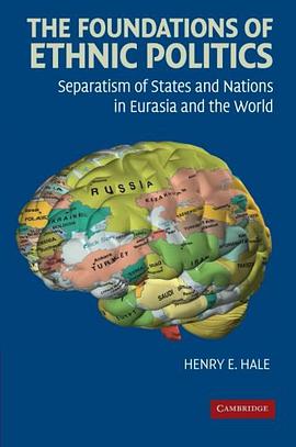 The Foundations of Ethnic Politics