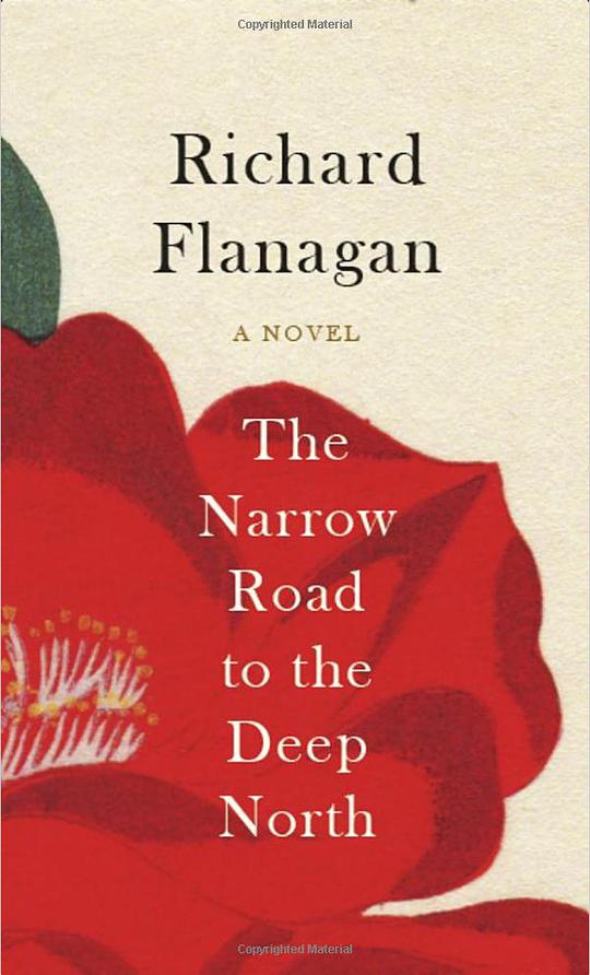 The Narrow Road to the Deep North