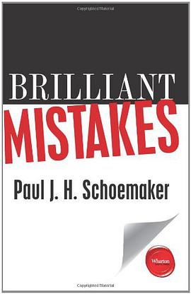 Brilliant Mistakes