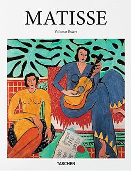 MATISSE