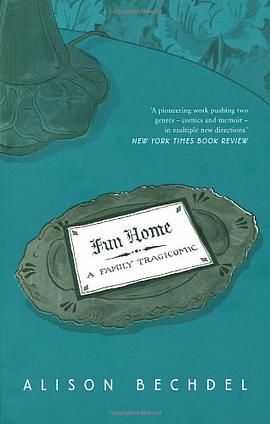 Fun Home