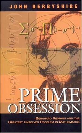Prime Obsession