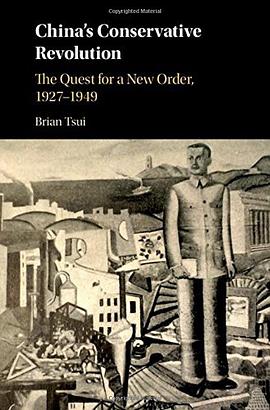 China's Conservative Revolution