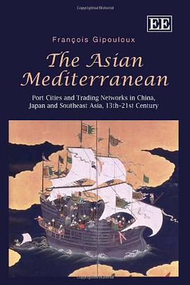The Asian Mediterranean