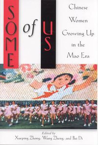 Some of Us (Rutgers University Press 2001)