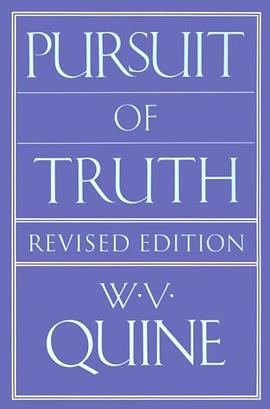 Pursuit of Truth