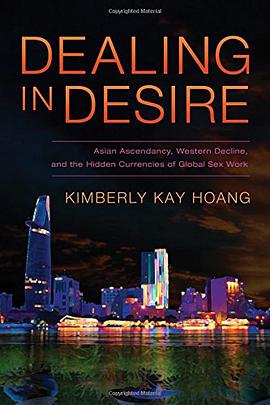 Dealing in Desire