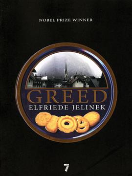 Greed