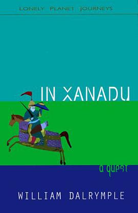 In Xanadu