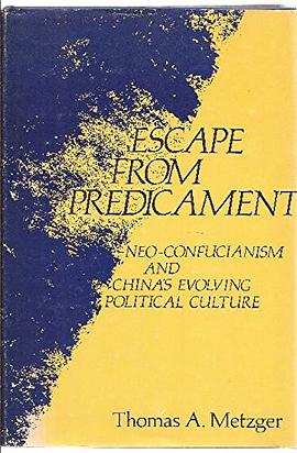 Escape from Predicament