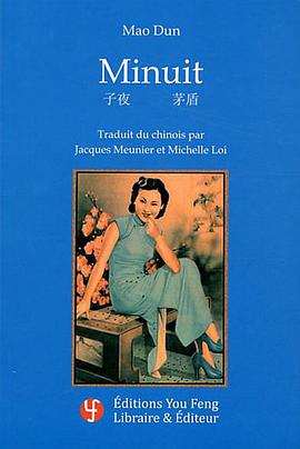 Minuit