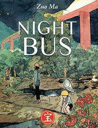 Night Bus (Bao Publishing 2018)