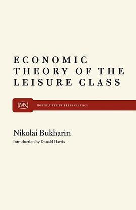 Economic Theory of the Leisure Class