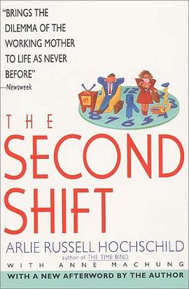 The Second Shift