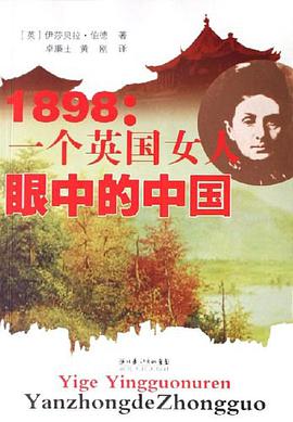 1898