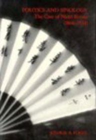 Politics and Sinology (Harvard University Asia Center 1984)