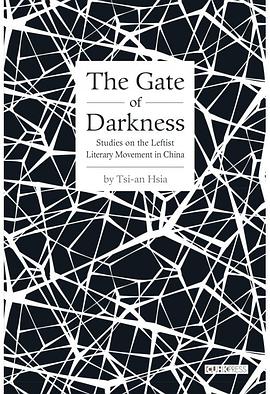 The Gate of Darkness