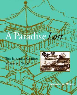 A Paradise Lost