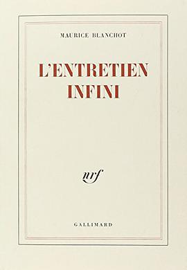 L'Entretien infini