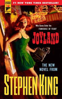 Joyland (Hard Case Crime 2013)