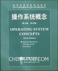 操作系统概念(第六版 影印版) (高等教育出版社 2002)