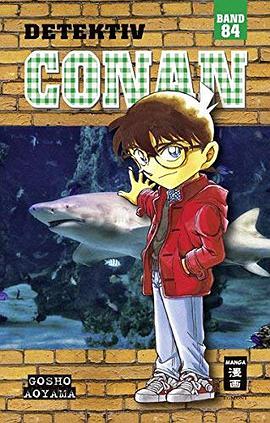 Detektiv Conan 84