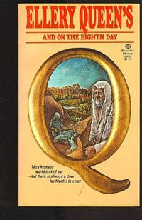 And on the Eighth Day (Ballantine Books 1976)