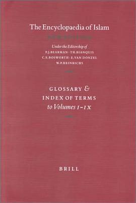 The Encyclopaedia of Islam