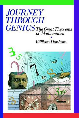 Journey Through Genius